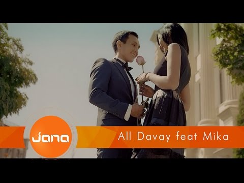 Видео: All Davay feat. Mika - Это любовь