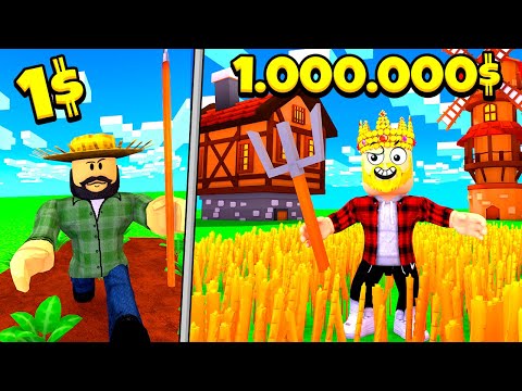 Видео: СОЗДАЛ САМЫЙ БОГАТЫЙ ОГОРОД И ФЕРМУ В МИРЕ! ROBLOX Garden Tycoon
