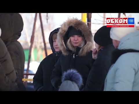 Видео: Хроника дня. Добирайтесь как хотите! 29.01.2024