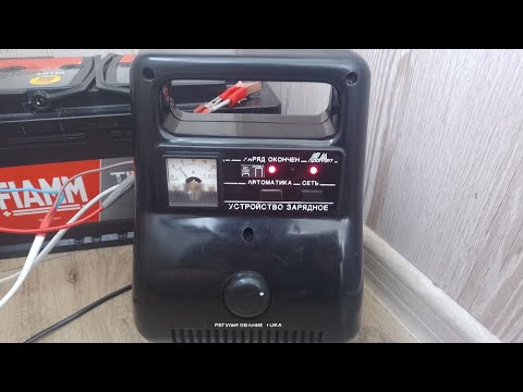 Видео: Устройство зарядное "проМэп", клон "РЕСУРС-1", обзор с примитивным ремонтом.