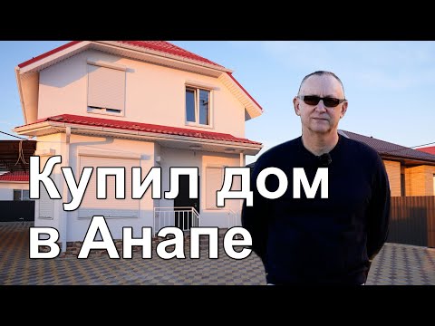Видео: Реальный отзыв клиента о фирме "ДомЭталон"