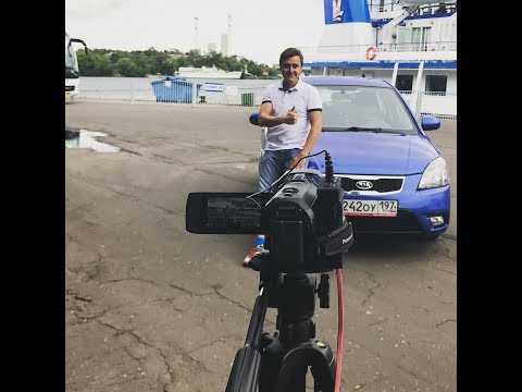 Видео: Обзор Киа Рио: Тестдрайв Kia Rio от Грача