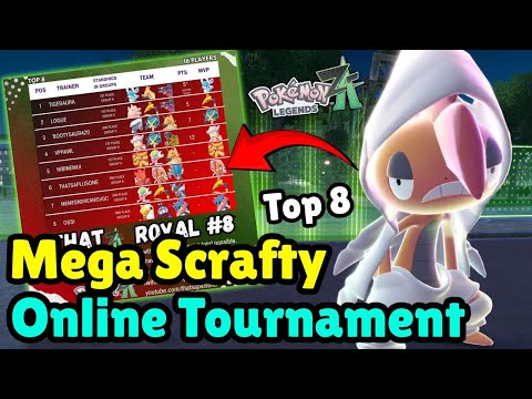 Видео: Команда турнира Mega Scrafty! Соревновательные Wi-Fi-битвы Pokemon Legends Z-A!