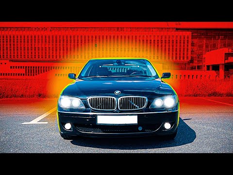 Видео: BMW 750 Li е66 эту 7-ку есть смысл брать / Бэха семерка крутая тачка / Саша Бешеный