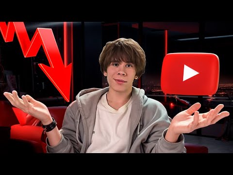 Видео: SANLAD ПРО УХОД С ЮТУБА