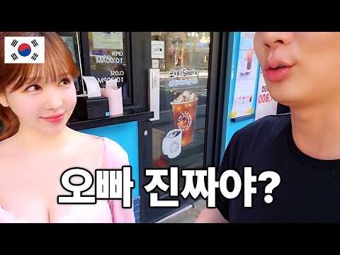 Видео: Не верьте этому! Абсолютно неправда!