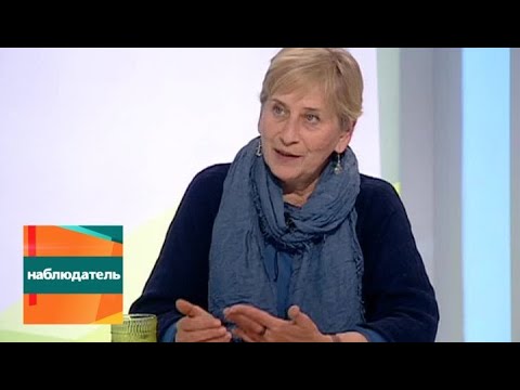 Видео: Наблюдатель. Ольга Седакова и Александр Доброхотов. Эфир от 30.06.2015