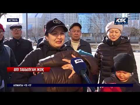 Видео: Майқайың зары: «Тірі дейін десем, үйде жоқ, өлі дейін десем, бейіті жоқ»