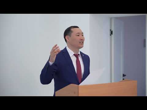Видео: Защита диссертации на соискание степени доктора философии (PhD) Сулейменова Наримана Абдылхамитовича