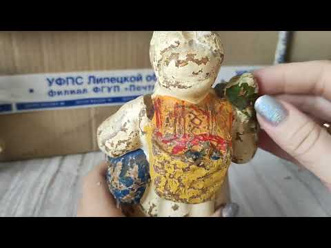 Видео: Посылки из прошлого. Выпуск59