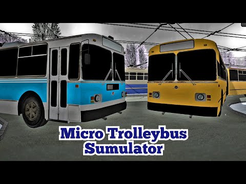 Видео: Обновление Micro Trolleybus Simulator