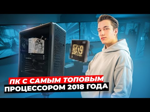 Видео: ЗАРАБОТАЛ 20 ТЫСЯЧ НА ПРОДАЖИ КОМПЬЮТЕРА С АВИТО, МОИ ПЕРЕКУПСКИЕ БУДНИ