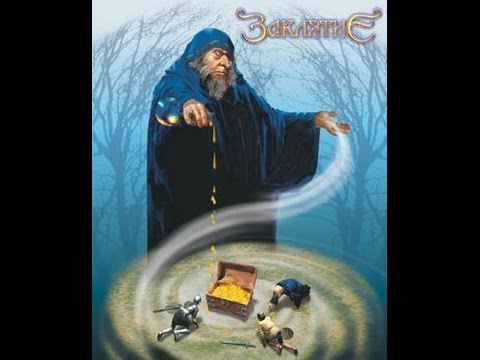 Видео: Обзор "славянских" игр (Заклятие)