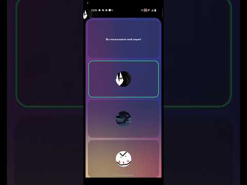 Видео: обзвон на лд сми // кандидат 2