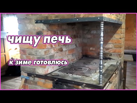 Видео: Проблемы с новой печью, спустя год эксплуатации