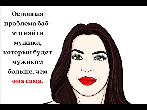Видео: GS6661 «Несбывшаяся мечта, или, сбегала замуж и разрушила жизнь на 2 года».