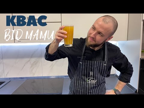Видео: ДОМАШНІЙ КВАС РЕЦЕПТ ВІД МАМИ | Як зробити домашній квас | Домашній квас з чорного хліба просто