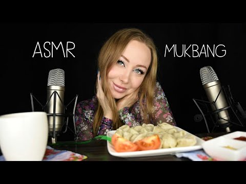 Видео: ASMR  Mukbang  / Ответы на вопросы  /АСМР Пельмени /  Асмр Звуки еды / ASMR Eating /  АСМР Итинг