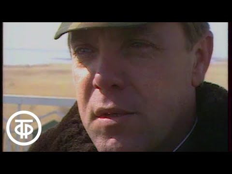 Видео: Последний советский солдат покидает Афганистан. Время. Эфир 15.02.1989