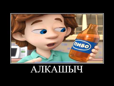 Видео: 12 МИНУТ РЖАКИ от ФИКСИКОВ 😂 ПОПРОБУЙ НЕ ЗАСМЕЯТЬСЯ