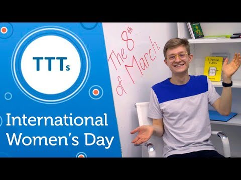 Видео: Урок Английского ко Дню 8 Марта