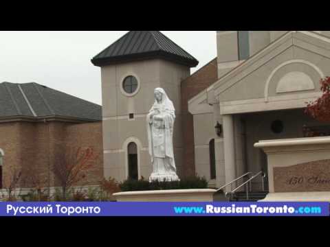 Видео: Прогулки по Торонто. Vaughan