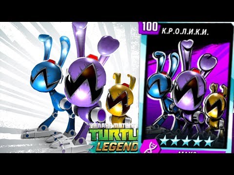Видео: Черепашки-Ниндзя: Легенды - ПЛАТИНОВЫЕ КРОЛИКИ ПРОТИВ ВСЕХ БОССОВ (TMNT Legends UPDATE X)
