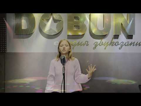 Видео: Света Арчылаана Левченя "Дьол кустуга"  Dobun music 2021/Сардаана Окоемова тыллара уонна мелодията