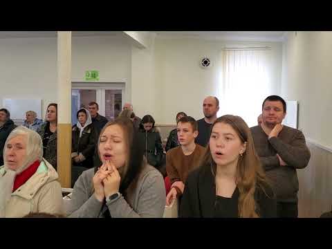 Видео: Ісус ти переміг 02.11.2025