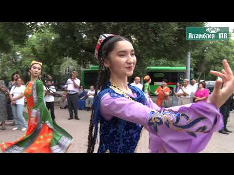 Видео: Этно News:  90 лет Уйгурскому театру