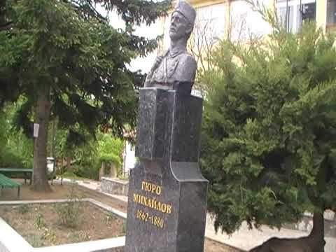 Видео: СЕЛО РОЗОВЕЦ