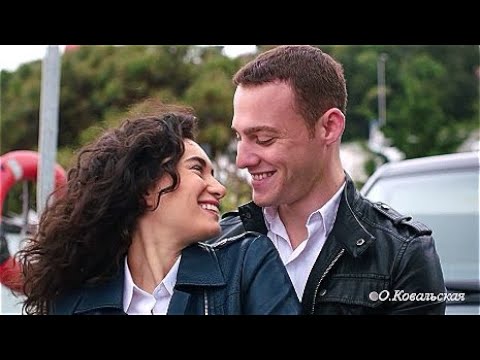 Видео: Рай там, где ты / Керем & Зейнеп / В ожидании солнца / Günesi Beklerken/#КеремБюрсин#ХандеДогандемир