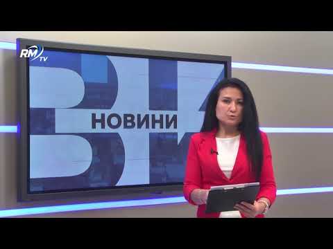 Видео: #msnews : Почина отец Иван в село Якимово