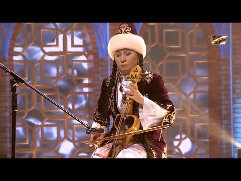 Видео: Раушан Оразбаева – «Гөй-гөй толғау»