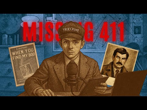 Видео: MISSING 411: наше первое расследование. Дело №1 #missing411 #пропавшие411