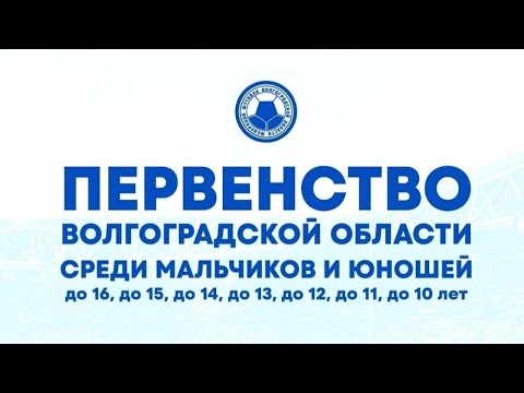 Видео: ВТОРОЙ КРУГ