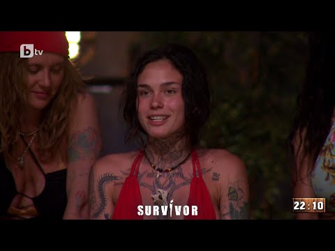 Видео: Стефани: Уважавам тялото си, което не е готово на хигиенните навици, които имаме тук|"Survivor" 2023