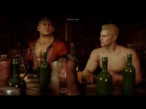 Видео: Dragon Age Inquisition. Игра в карты с советниками и компаньонами.