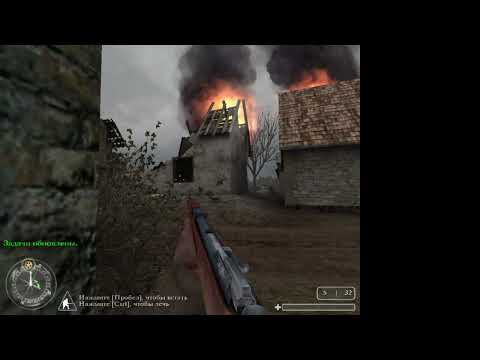 Видео: Call of Duty United Offensive 8 серія захоплення Ж/Д Вокзал та Завод