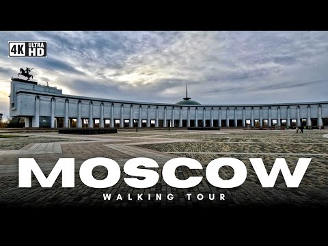 Видео: 🍂 Осень в Москве | прогулка по Парку Победы на Поклонной горе в 4K HDR 🇷🇺