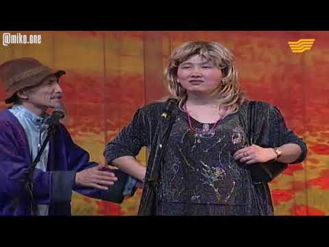 Видео: Шаншар - Ноп-новый Құдалар шайқасы 😂🔥 ✔✔
