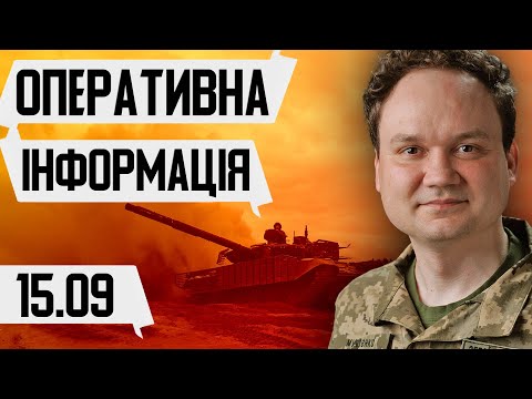 Видео: ТЕРМІНОВО! STARLINK вимкнули остаточно?! Трамп придумав як допомогти путіну?! Шокуючі подробиці!