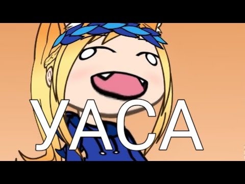 Видео: НУНАНУН НАДОЖЕДЕЖЕ ||Пародия на Rainbow Vika || Gacha life || by BonBon4ik