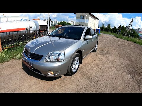 Видео: КОГДА ХОЧЕТСЯ ЯПОНСКОЙ НАДЕЖНОСТИ! 2007 Mitsubishi Galant. ТЕСТ И ОБЗОР.