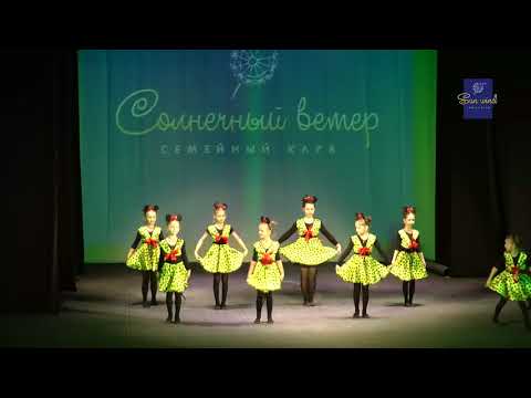 Видео: Зимний отчетный концерт 2018. Танец "Мышка-хохоша"