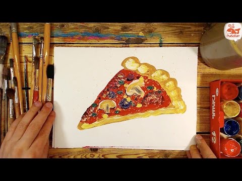 Видео: Как нарисовать ПИЦЦУ / урок рисования красками для детей