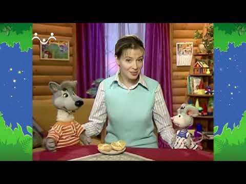 Видео: Вечер в Шишкином Лесу. Сказка. Королевство сладкоежек