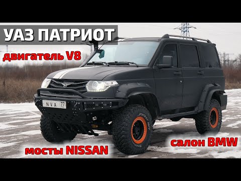 Видео: УАЗ Патриот для Чукотки!