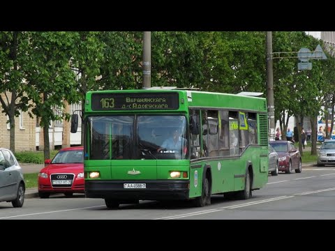 Видео: ІНФАРМАТАР аўтобуснага маршруту №163 г. Мінска (Данчанка + Крапіневіч)