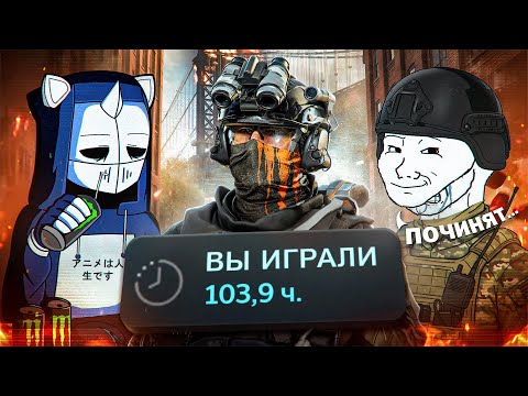 Видео: ИТОГ РЕЛИЗА BATTLEFIELD 6